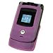 Colorful Fashion Silicon Skin for Motorola Razr V3 V3c V3i (Hot Pink)