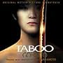 Taboo (Gohatto)(1999 Film)