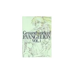 Groundwork of Evangelion Vol.1. Episodes 1-8.