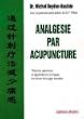 Analg�sie par acupuncture