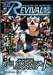 新日本プロレスリング THE REVIVAL‾復活‾ Vol.3 THE SKYDIVING-J ジュニア8大タイトルマッチ 1996.6.17日本武道館 [DVD]