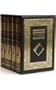 Metsudah: Chumash/Rashi, A New Linear Translation, Vol. 1-5 [Box Set, Student Size], Bereishis [Genesis], Shemos [Exodus], Vayikro [Leviticus], ... [Deuteronomy] (English and Hebrew Edition)