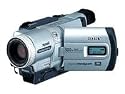 Sony Handycam DCR-TRV725 - Camcorder - 1.0 Mpix - optical zoom: 18 x - Hi8, Video8, Digital8 - silver