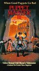 Puppet Master 3:Toulons Revenge [VHS]