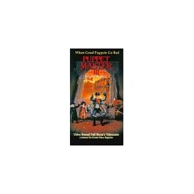 Puppet Master 3:Toulons Revenge [VHS]