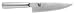 Kitchen & Housewares : Shun Steel 8-Inch Chef's Knife