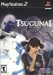 Tsugunai: Atonement