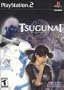 Tsugunai: Atonement