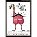 ���R�̌��z [DVD]