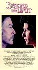 Beyond the Limit [VHS]