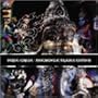 verve-circle Psychedelic Trance Edition -Featuring GMS-