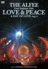 23rd Summer 2004 LOVE ＆ PEACE A DAY OF LOVE Aug.14