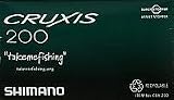 Shimano Cruxis Right Hand Baitcasting Reel