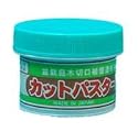 Bonsai cut paste for evergreen trees - 160grm (FREE P&P)