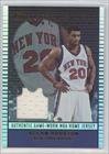 2002-03 Topps Jersey Edition #JEAHO - Allan Houston H