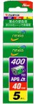 FUJIFILM �l�N�V�A 400 40 5GT