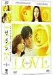 LOVE&nbsp;�T����&nbsp;DVD-BOX&nbsp;I