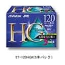 VHSビデオテープ 5T-120HGK