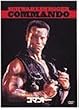 �R�}���h�[ [DVD]
