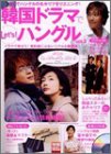 �؍��h���}��Let�fs!�n���O�� (Vol.2) (�ʍ��� (995))