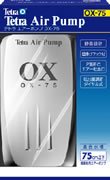 テトラ エアーポンプ OX-75