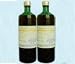 アポトーシス　フコキサンチン 900ｍｌ×2本セット