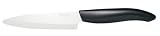 Kyocera Revolution Series 4.5 Inch Utility Knife, White Blade
