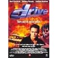 Drive