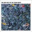 Very Best of