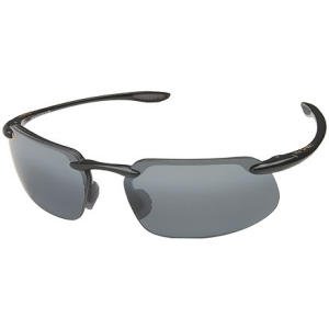 Maui Jim Kanaha Sunglasses   Polarized