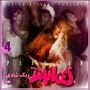Persian Dance Music 4