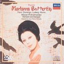 蝶々夫人*歌劇 [DVD]