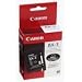 Canon EP-62 EP62 black laser toner cartridge 3842A002AA Imageclass 2200 2210 2220 2250 LBP 1610/1620/1810/1820 62x/840/850/870 880/910 FP/300/400 GP-160F