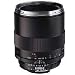 Zeiss Ikon 100mm f/2.0 Makro Planar ZF Manual Focus Macro Lens for the Nikon F (AI-S) Bayonet SLR System.