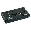 Lenmar BCR06 Charger for Canon, sony, Panasonic, JVC, HITACHI Batteries