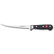 Wusthof 4622 Classic 7.1-Inch Fillet Knife (18cm)
