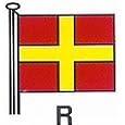 Nylon Alphabet R, international code signal flag with canvas heading (No. 0 (1 ft. x 1-1/4 ft.))