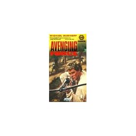 Avenging Force [VHS]
