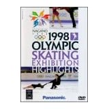 1998 Olympic Skating Exhibition Highlights [DVD] [Import]