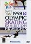 1998 Olympic Skating Exhibition Highlights