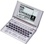 CASIO Ex-word XD-H4100 電子辞書 英語/学習モデル (ジーニアス英和/和英,広辞苑含, 辞書数12)