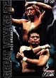 PRO-WRESTLING NOAH GREAT VOYAGE�f02 ~9.23���{�����ّ��~ [DVD]