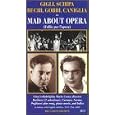 Mad About Opera [VHS]