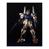 HGUC 1/144 MSN-00100 百式 (機動戦士Zガンダム)