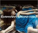 EXTENDED(���)(CCCD)(DVD��)