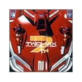 7th anniversary BEST