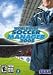 Worldwide Soccer Manager