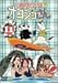 しあわせソウのオコジョさん(11) [DVD]