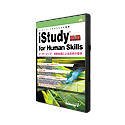 iStudy BB for Human Skills �꡼�����å� ���°Ѿ��ˤ�����̤γ���