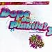 Search : Dope on Plastic, Vol. 3